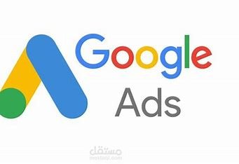 اعلانات قوقل
