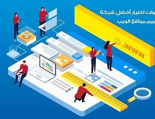 أنواع الحملات الإعلانية على قوقل ومنصات التواصل الاجتماعي وأهدافها