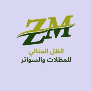 موقع الظل المثالي